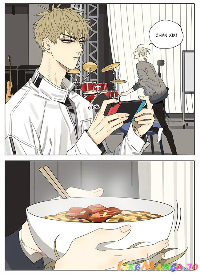 19 Days chapter 316 image 5